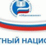 В Сураже Брянской области в рамках нацпроекта «Образование» откроется центр «Точка роста» - Газета Наше время