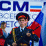 Финал XX Всероссийская акции «Я – гражданин России» в ВДЦ «Смена» - Газета Наше время