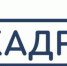 Молодёжь регионов России вновь зовут на стажировки в исполнительные органы государственной власти - Газета Наше время