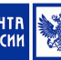 Почтой России можно бесплатно отправить одну международную посылку - Газета Наше время