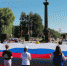 На Брянщине началось празднование Дня российского флага - Газета Наше время