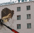 Портрет Михаила Дуки появится на гостинице «Турист» в Брянске - Газета Наше время