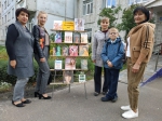 ДЕНЬ КРАСОТЫ