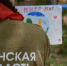 В Брянской области будет выбран лучший вожатый  (12+) - Газета Наше время