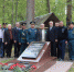 В Брянске открыли обновленный памятник партизанам-пожарным - Газета Наше время