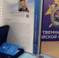 Добровольца Брянщины Диму Полякова наградили посмертно - Газета Наше время