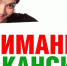 В Навлинском районе открыто 87 вакансий - Газета Наше время
