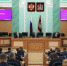 Проект бюджета региона обсудили в Брянской областной Думе - Газета Наше время