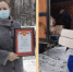 Благодарность за благотворительность получило Брянское предприятие - Газета Наше время