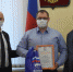 В «Единой России» вручили награды брянским волонтерам - Газета Наше время