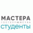 Брянскую молодежь приглашают принять участие во всероссийском конкурсе «Мастера гостеприимства» - Газета Наше время