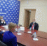 Брянский регион присоединился к первому социальному форуму «Единой России»  (18+) - Газета Наше время