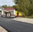 В брянском Мглине благоустраивают дворовые территории - Газета Наше время