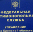 Состоялся семинар - Газета Наше время