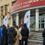 В Брянске проходит акция «Поступай как знаешь!» (16+) - Газета Наше время