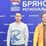 «Единая Россия» предлагает лицензировать частные дома престарелых - Газета Наше время