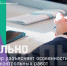 03.02.21OGE9 - Администрация Навлинского района