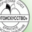 Фотоклуб Брянска вошёл в пятёрку лучших по итогам конкурса - Газета Наше время
