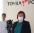 В Трубчевской школе Брянской области открыли «Точку роста» - Газета Наше время