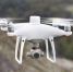 Для картографических работ на Брянщине используют дроны - Газета Наше время