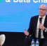 Дан старт конкурсу цифровых решений World AI Data Challenge - Газета Наше время