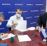 Николай Валуев подал документы на участие в предварительном голосовании «Единой России» - Газета Наше время
