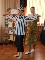 “Обязаны помнить!”