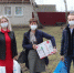 Брянские семьи с тяжелобольными детьми получили помощь - Газета Наше время