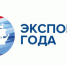 РЭЦ начинает прием заявок на участие в конкурсе «Экспортер года» - Газета Наше время