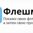 На Брянщине отмечают день образования службы занятости - Газета Наше время
