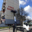 Брянск украшают к майским праздникам - Газета Наше время