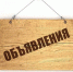 Набор граждан на службу по контракту - Газета Наше время