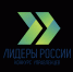 Продлён приём заявок к участию в треке «Информационные технологии» конкурса «Лидеры России» - Газета Наше время