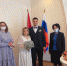 В Навле в Международный день семьи чествовали молодоженов - Газета Наше время