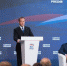 Программа «Единой России» прошла проверку на прочность - Газета Наше время