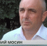 Брянцев предостерегли от покупки поддельных сертификатов о вакцинации - Газета Наше время