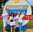 Студенты Брянского госуниверситета участвуют в форуме «Территория смыслов» - Газета Наше время