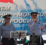 День Военно-Морского Флота в Брянске пройдет с соблюдением ограничений (12+) - Газета Наше время