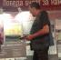 otdkultura220821IMG 20210820 101938 - Администрация Навлинского района