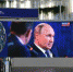Президент Владимир Путин призвал активнее развивать дальневосточные территории - Газета Наше время