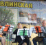 В Навле состоялся праздничный концерт ( 0+) - Газета Наше время