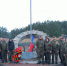 В Навлинском районе открыли памятный знак погибшим воинам - Газета Наше время