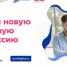 Новую ИТ-профессию можно будет получить при финансовой поддержке государства - Газета Наше время