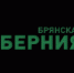 Глава региона Александр Богомаз обсудил с участниками Игр в Токио будущее брянского спорта - Газета Наше время