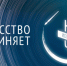 Жители Брянщины смогут принять участие в акции «Ночь искусств» (6+) - Газета Наше время