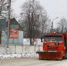 Зимнюю уборку городских улиц обеспечат более 130 единиц коммунальной техники - Газета Наше время