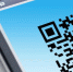В Навлинском районе с 15 ноября начала действовать система QR-кодов - Газета Наше время