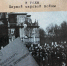 Знакомьтесь: новая книга - Навлинская центральная библиотека
