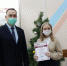 В Брянске прошел кейс-турнир по финансовой грамотности для старшеклассников - Газета Наше время