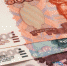 На реализацию инфраструктурных проектов в Брянском регионе выделят 3,9 млрд рублей - Газета Наше время